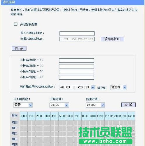 ����·������ô�x���Ŀ��?