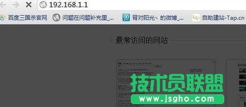 tplink����·����ô�O��