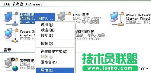 �o���W�j��ä D-Link�o��·���������O��