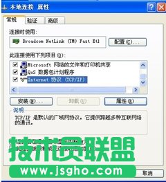 �o���W�j��ä D-Link�o��·���������O��