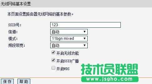 tplink��؈�O�ú�o���ϾW��ô�k