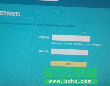 tplink·����wr886n����O(sh��)��