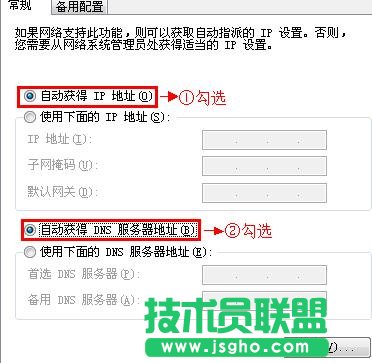 ��ô�O��TP-Link TD-W89941N�o��·��ģʽ