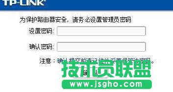 ��ô�O��TP-Link TD-W89941N�o��·��ģʽ