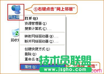 TP-Link�o��·�����O(sh��)�þW(w��ng)ַ���_��ô�k ��(li��n)