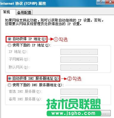 TP-Link�o��·�����O(sh��)�þW(w��ng)ַ���_��ô�k