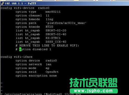 TP-LINK WR703N OpenWrt��ôˢ�C