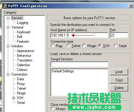 TP-LINK WR703N OpenWrt��ôˢ�C