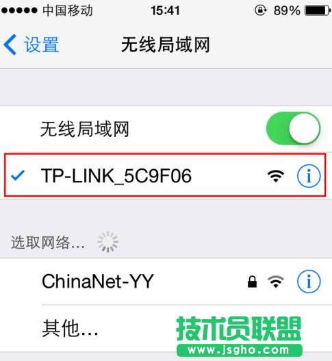 TP-Link tlwr800n��ô�O(sh��)�� ��(li��n)