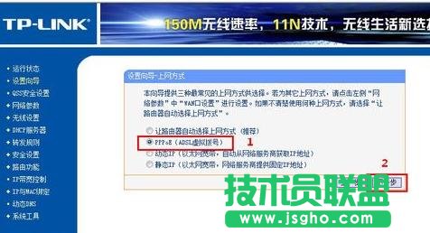 �֙C(j��)�O(sh��)��tplink·�����ķ���