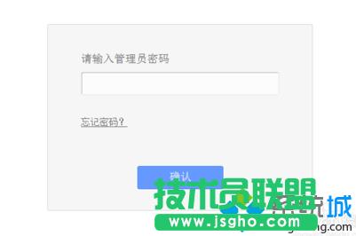 ��Xͨ�^·�����O���W�ĕr�g�ķ���|·������ô�O�ö��r�B��ģʽ2