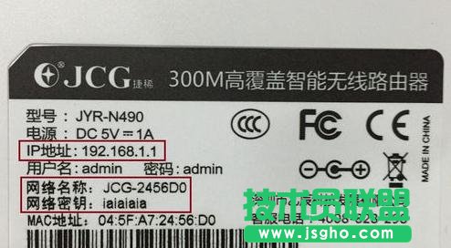 tp-link���^�����֙C��ô�O��