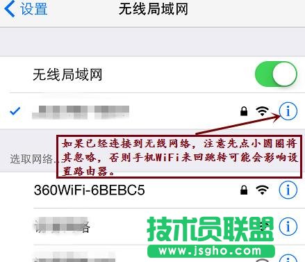 tp-link���^�����֙C��ô�O��