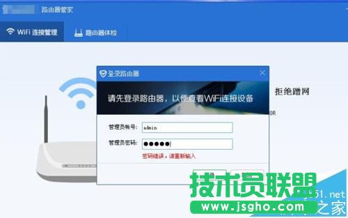 ���ßo��·���������úͳ�Ҋ���}�R��