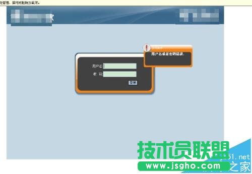 ���ßo��·���������úͳ�Ҋ���}�R��