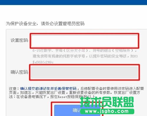 tp-link wr842n·������ô�O�� ��