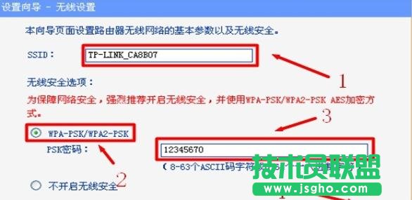 tp-link wr842n·������ô�O��