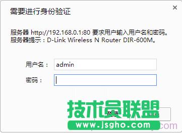 dlink �o��·������ô�O(sh��)��  ��(li��n)