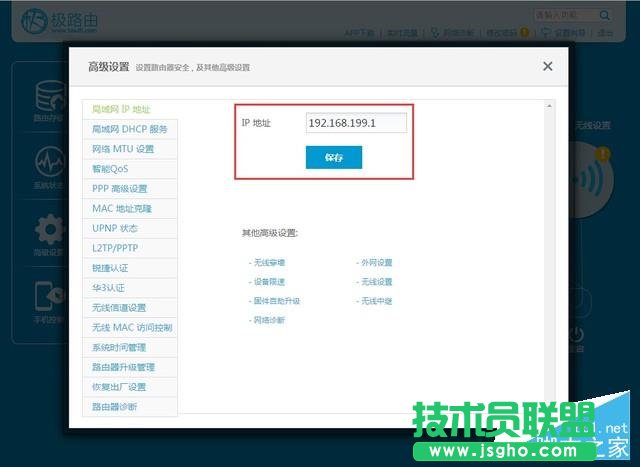 �o����Ӻ����؈�M�W�̳�