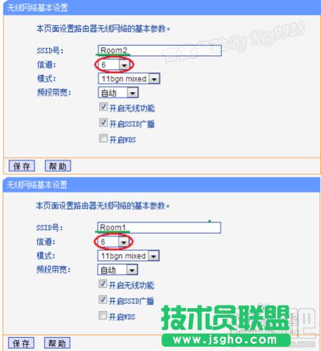 �o(w��)��·������Ӽ��ɺ�ע�����(xi��ng)