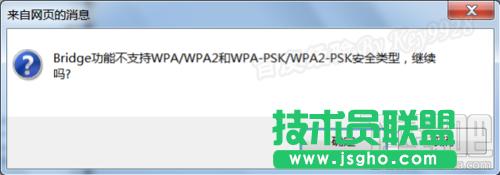 �o(w��)��·������Ӽ��ɺ�ע�����(xi��ng)