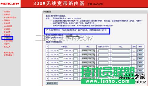 ˮ��·������ô�O������