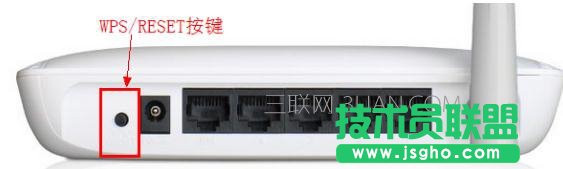 水星路由器恢復(fù)出廠 三聯(lián)