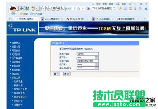 ·�������ܴa��ô�O��