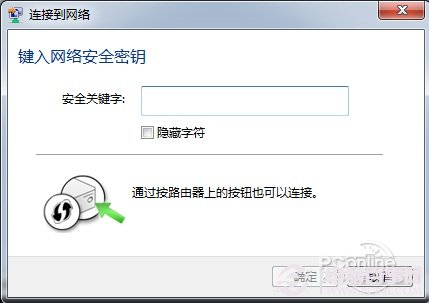 ݔ��o��·�����ܴa