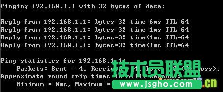 水星無(wú)線路由器設(shè)置 三聯(lián)