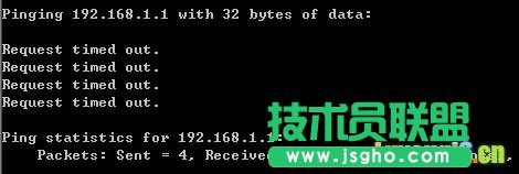 水星路由器怎么設(shè)置超詳細(xì)圖文教程