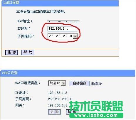 ��؈��ô�B�ӟo��·���� ��؈�B�ӽ̳�