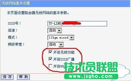 ��؈��ô�B�ӟo��·���� ��؈�B�ӽ̳�