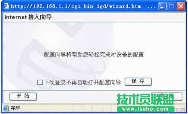 NW605P·������ Internet������?q��)?�x�(xi��ng)