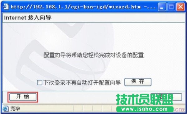 Internet������?q��)?�x�� �_ʼ