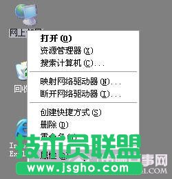 fast�o��·�����O��