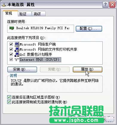 fast�o��·�����O��