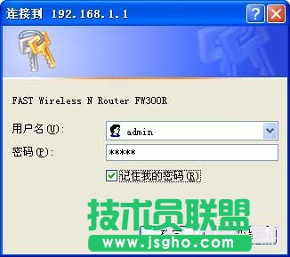 fast�o��·�����O��