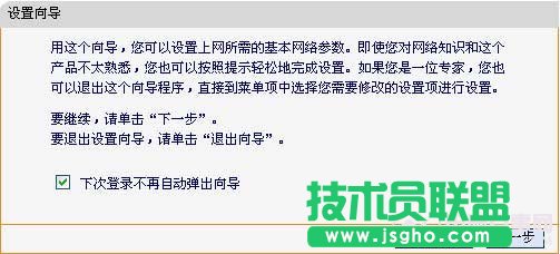 fast�o��·�����O��