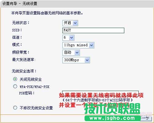 fast�o��·�����O��