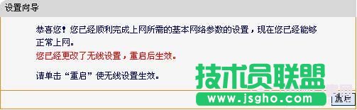 fast�o��·�����O��