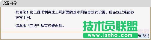 fast�o��·�����O��