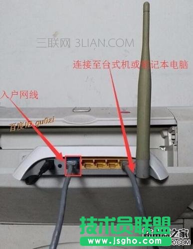 �ɟo��·�����B���O(sh��)��  ��(li��n)