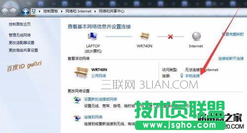 �o��·��,TPLINK�O(sh��)�÷���������B�ӵ�2�_·����