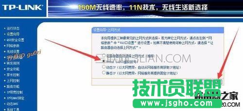 �o��·��,TPLINK�O(sh��)�÷���������B�ӵ�2�_·����