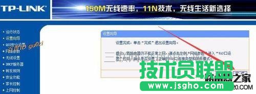 �o��·��,TPLINK�O(sh��)�÷���������B�ӵ�2�_·����