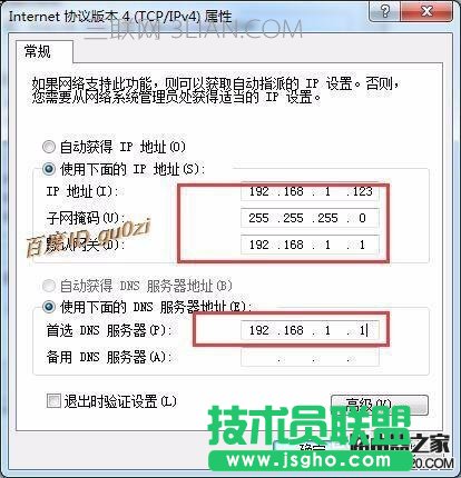�o��·��,TPLINK�O(sh��)�÷���������B�ӵ�2�_·����