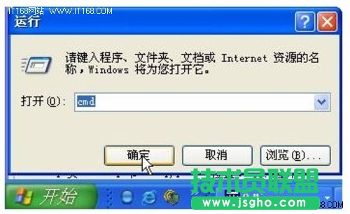 �W��(NETGEAR)�o��·�����O�ÈD�Ľ̳�