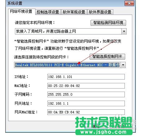 ������ƾ���W�ľW��