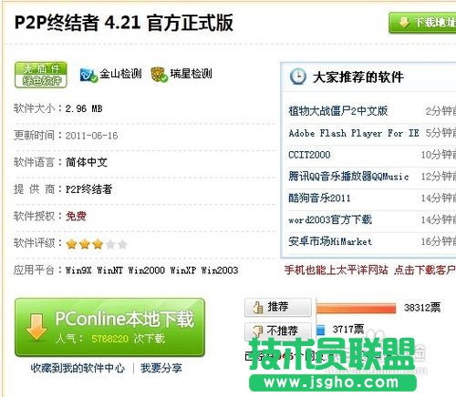 ������ƾ���W�ľW��